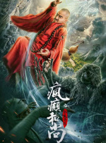 中文字幕精品视频在线观